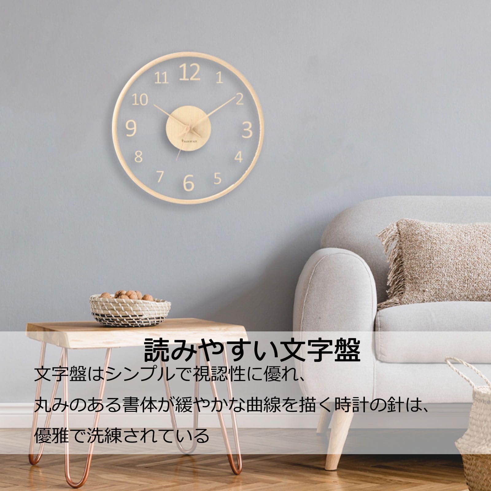 Amazon.co.jp: 壁掛け時計 おしゃれ 掛け時計 穴あけない 掛け時計